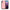 Θήκη Huawei P20 Pro Nude Color από τη Smartfits με σχέδιο στο πίσω μέρος και μαύρο περίβλημα | Huawei P20 Pro Nude Color case with colorful back and black bezels