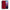 Θήκη Huawei P20 Pro Paisley Cashmere από τη Smartfits με σχέδιο στο πίσω μέρος και μαύρο περίβλημα | Huawei P20 Pro Paisley Cashmere case with colorful back and black bezels