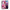Θήκη Αγίου Βαλεντίνου Huawei P20 Pro Pink Love από τη Smartfits με σχέδιο στο πίσω μέρος και μαύρο περίβλημα | Huawei P20 Pro Pink Love case with colorful back and black bezels