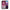 Θήκη Huawei P20 Pro Pink Moon από τη Smartfits με σχέδιο στο πίσω μέρος και μαύρο περίβλημα | Huawei P20 Pro Pink Moon case with colorful back and black bezels