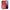 Θήκη Huawei P20 Pro Pirate Luffy από τη Smartfits με σχέδιο στο πίσω μέρος και μαύρο περίβλημα | Huawei P20 Pro Pirate Luffy case with colorful back and black bezels