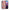 Θήκη Αγίου Βαλεντίνου Huawei P20 Pro Puff Love από τη Smartfits με σχέδιο στο πίσω μέρος και μαύρο περίβλημα | Huawei P20 Pro Puff Love case with colorful back and black bezels