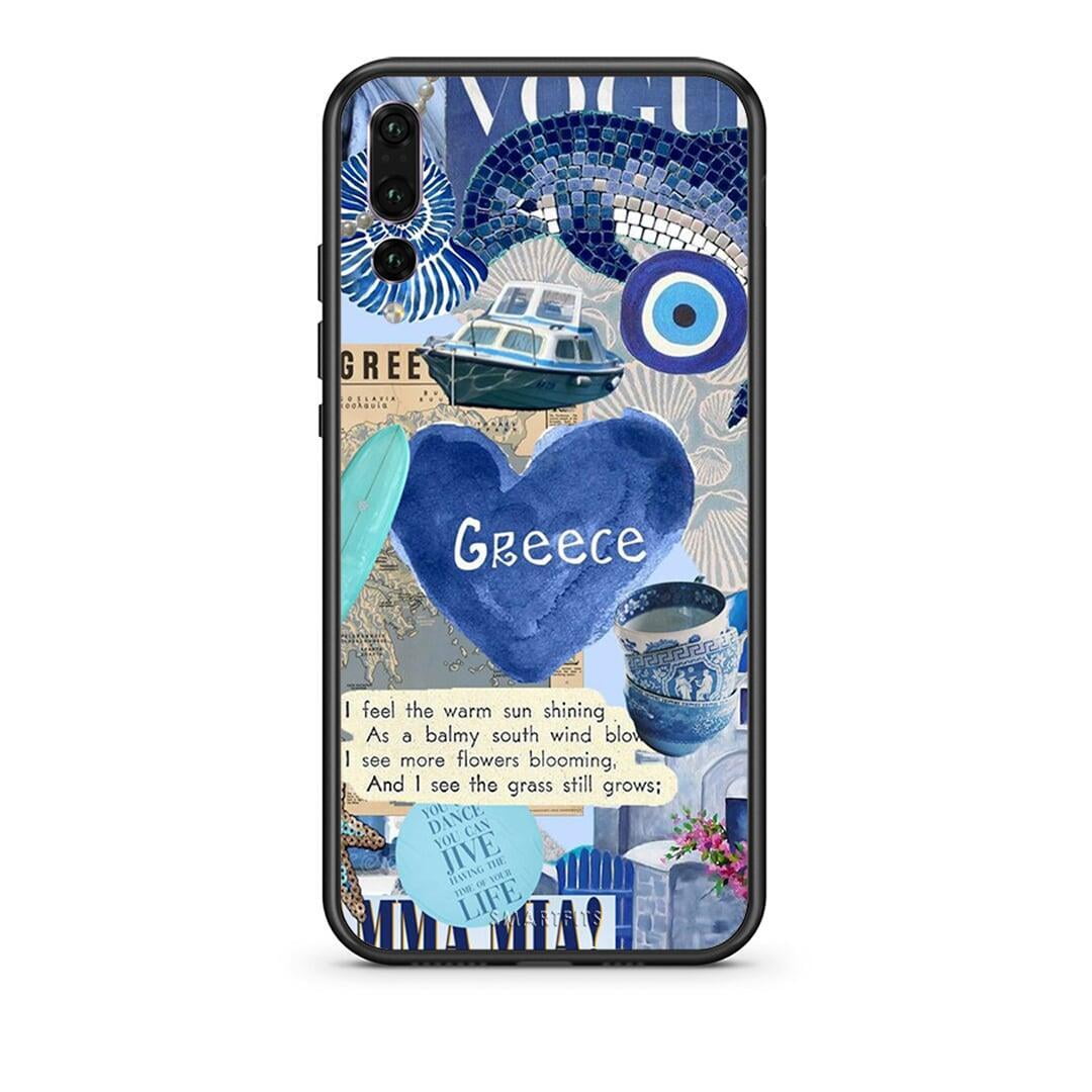 huawei p20 pro Summer In Greece Θήκη από τη Smartfits με σχέδιο στο πίσω μέρος και μαύρο περίβλημα | Smartphone case with colorful back and black bezels by Smartfits