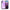 Θήκη Huawei P20 Pro Lavender Watercolor από τη Smartfits με σχέδιο στο πίσω μέρος και μαύρο περίβλημα | Huawei P20 Pro Lavender Watercolor case with colorful back and black bezels