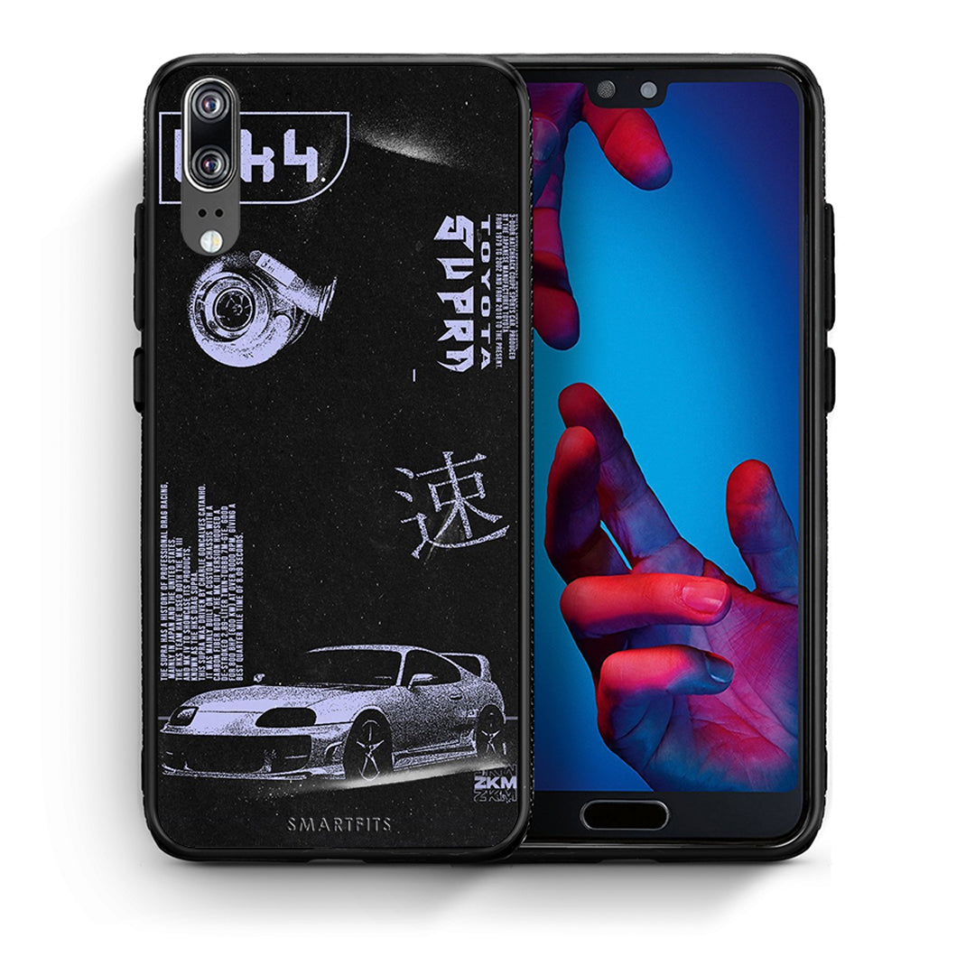 Θήκη Αγίου Βαλεντίνου Huawei P20 Tokyo Drift από τη Smartfits με σχέδιο στο πίσω μέρος και μαύρο περίβλημα | Huawei P20 Tokyo Drift case with colorful back and black bezels