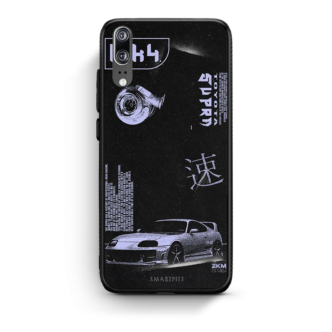 Huawei P20 Tokyo Drift Θήκη Αγίου Βαλεντίνου από τη Smartfits με σχέδιο στο πίσω μέρος και μαύρο περίβλημα | Smartphone case with colorful back and black bezels by Smartfits