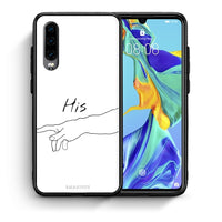 Thumbnail for Θήκη Αγίου Βαλεντίνου Huawei P30 Aeshetic Love 2 από τη Smartfits με σχέδιο στο πίσω μέρος και μαύρο περίβλημα | Huawei P30 Aeshetic Love 2 case with colorful back and black bezels