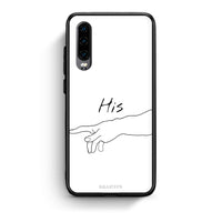 Thumbnail for Huawei P30 Aeshetic Love 2 Θήκη Αγίου Βαλεντίνου από τη Smartfits με σχέδιο στο πίσω μέρος και μαύρο περίβλημα | Smartphone case with colorful back and black bezels by Smartfits