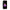 Huawei P30 Grandma Mood Black θήκη από τη Smartfits με σχέδιο στο πίσω μέρος και μαύρο περίβλημα | Smartphone case with colorful back and black bezels by Smartfits