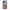 Huawei P30 Lion Love 2 Θήκη Αγίου Βαλεντίνου από τη Smartfits με σχέδιο στο πίσω μέρος και μαύρο περίβλημα | Smartphone case with colorful back and black bezels by Smartfits