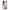 Huawei P30 Lite Aesthetic Collage θήκη από τη Smartfits με σχέδιο στο πίσω μέρος και μαύρο περίβλημα | Smartphone case with colorful back and black bezels by Smartfits