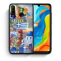 Thumbnail for Θήκη Huawei P30 Lite All Greek από τη Smartfits με σχέδιο στο πίσω μέρος και μαύρο περίβλημα | Huawei P30 Lite All Greek case with colorful back and black bezels