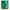 Θήκη Αγίου Βαλεντίνου Huawei P30 Lite Bush Man από τη Smartfits με σχέδιο στο πίσω μέρος και μαύρο περίβλημα | Huawei P30 Lite Bush Man case with colorful back and black bezels