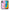 Θήκη Huawei P30 Lite  Friends Patrick από τη Smartfits με σχέδιο στο πίσω μέρος και μαύρο περίβλημα | Huawei P30 Lite  Friends Patrick case with colorful back and black bezels