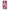 Huawei P30 Lite Pink Love Θήκη Αγίου Βαλεντίνου από τη Smartfits με σχέδιο στο πίσω μέρος και μαύρο περίβλημα | Smartphone case with colorful back and black bezels by Smartfits