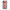 Huawei P30 Lite Puff Love Θήκη Αγίου Βαλεντίνου από τη Smartfits με σχέδιο στο πίσω μέρος και μαύρο περίβλημα | Smartphone case with colorful back and black bezels by Smartfits
