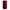 Huawei P30 Lite Red Paint Θήκη Αγίου Βαλεντίνου από τη Smartfits με σχέδιο στο πίσω μέρος και μαύρο περίβλημα | Smartphone case with colorful back and black bezels by Smartfits