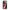 Huawei P30 Lite Tod And Vixey Love 1 θήκη από τη Smartfits με σχέδιο στο πίσω μέρος και μαύρο περίβλημα | Smartphone case with colorful back and black bezels by Smartfits