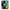 Θήκη Huawei P30 Lite Yin Yang από τη Smartfits με σχέδιο στο πίσω μέρος και μαύρο περίβλημα | Huawei P30 Lite Yin Yang case with colorful back and black bezels