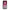 Huawei P30 Pink Moon Θήκη από τη Smartfits με σχέδιο στο πίσω μέρος και μαύρο περίβλημα | Smartphone case with colorful back and black bezels by Smartfits
