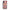 Huawei P30 Puff Love Θήκη Αγίου Βαλεντίνου από τη Smartfits με σχέδιο στο πίσω μέρος και μαύρο περίβλημα | Smartphone case with colorful back and black bezels by Smartfits
