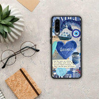 Thumbnail for Summer in Greece - Huawei P30 case