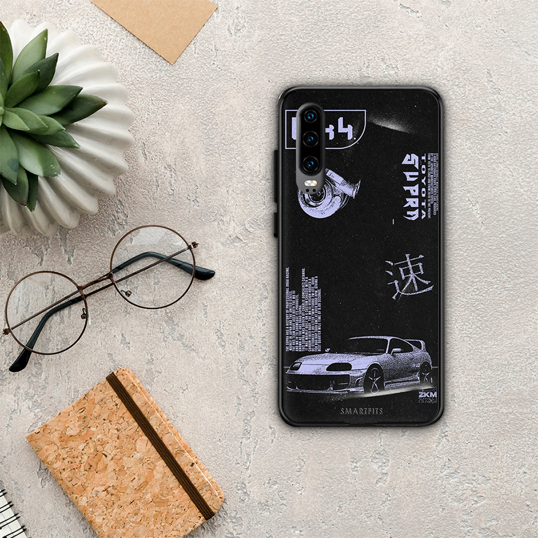 Tokyo Drift - Huawei P30 case