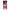 Huawei P40 Bubble Girls Θήκη Αγίου Βαλεντίνου από τη Smartfits με σχέδιο στο πίσω μέρος και μαύρο περίβλημα | Smartphone case with colorful back and black bezels by Smartfits