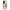 Huawei P40 Golden Hour Θήκη Αγίου Βαλεντίνου από τη Smartfits με σχέδιο στο πίσω μέρος και μαύρο περίβλημα | Smartphone case with colorful back and black bezels by Smartfits