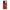 Huawei P40 Lion Love 1 Θήκη Αγίου Βαλεντίνου από τη Smartfits με σχέδιο στο πίσω μέρος και μαύρο περίβλημα | Smartphone case with colorful back and black bezels by Smartfits