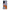 Huawei P40 Lion Love 2 Θήκη Αγίου Βαλεντίνου από τη Smartfits με σχέδιο στο πίσω μέρος και μαύρο περίβλημα | Smartphone case with colorful back and black bezels by Smartfits