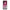 Θήκη Huawei P40 Lite 5G Pink Moon από τη Smartfits με σχέδιο στο πίσω μέρος και μαύρο περίβλημα | Huawei P40 Lite 5G Pink Moon Case with Colorful Back and Black Bezels