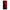 Θήκη Huawei P40 Lite 5G Red Paint από τη Smartfits με σχέδιο στο πίσω μέρος και μαύρο περίβλημα | Huawei P40 Lite 5G Red Paint Case with Colorful Back and Black Bezels