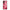 Θήκη Huawei P40 Lite 5G Valentine RoseGarden από τη Smartfits με σχέδιο στο πίσω μέρος και μαύρο περίβλημα | Huawei P40 Lite 5G Valentine RoseGarden Case with Colorful Back and Black Bezels