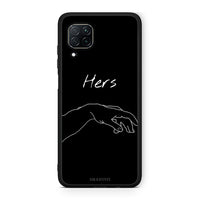 Thumbnail for Huawei P40 Lite Aeshetic Love 1 Θήκη Αγίου Βαλεντίνου από τη Smartfits με σχέδιο στο πίσω μέρος και μαύρο περίβλημα | Smartphone case with colorful back and black bezels by Smartfits