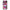Huawei P40 Lite E Bubble Girls Θήκη Αγίου Βαλεντίνου από τη Smartfits με σχέδιο στο πίσω μέρος και μαύρο περίβλημα | Smartphone case with colorful back and black bezels by Smartfits