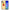 Θήκη Αγίου Βαλεντίνου Huawei P40 Lite E Fries Before Guys από τη Smartfits με σχέδιο στο πίσω μέρος και μαύρο περίβλημα | Huawei P40 Lite E Fries Before Guys case with colorful back and black bezels