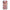 Huawei P40 Lite E Puff Love Θήκη Αγίου Βαλεντίνου από τη Smartfits με σχέδιο στο πίσω μέρος και μαύρο περίβλημα | Smartphone case with colorful back and black bezels by Smartfits