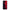Huawei P40 Lite E Red Paint Θήκη Αγίου Βαλεντίνου από τη Smartfits με σχέδιο στο πίσω μέρος και μαύρο περίβλημα | Smartphone case with colorful back and black bezels by Smartfits