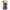 Huawei P40 Lite E Zeus Art Θήκη Αγίου Βαλεντίνου από τη Smartfits με σχέδιο στο πίσω μέρος και μαύρο περίβλημα | Smartphone case with colorful back and black bezels by Smartfits