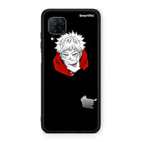 Thumbnail for Huawei P40 Lite Itadori Anime θήκη από τη Smartfits με σχέδιο στο πίσω μέρος και μαύρο περίβλημα | Smartphone case with colorful back and black bezels by Smartfits