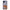 Huawei P40 Lite Lion Love 2 Θήκη Αγίου Βαλεντίνου από τη Smartfits με σχέδιο στο πίσω μέρος και μαύρο περίβλημα | Smartphone case with colorful back and black bezels by Smartfits