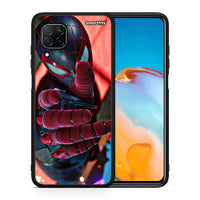 Thumbnail for Θήκη Huawei P40 Lite Spider Hand από τη Smartfits με σχέδιο στο πίσω μέρος και μαύρο περίβλημα | Huawei P40 Lite Spider Hand case with colorful back and black bezels