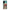 Huawei P40 Nasa Bloom θήκη από τη Smartfits με σχέδιο στο πίσω μέρος και μαύρο περίβλημα | Smartphone case with colorful back and black bezels by Smartfits