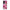 Huawei P40 Pink Love Θήκη Αγίου Βαλεντίνου από τη Smartfits με σχέδιο στο πίσω μέρος και μαύρο περίβλημα | Smartphone case with colorful back and black bezels by Smartfits