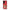 Huawei P40 Pirate Luffy Θήκη από τη Smartfits με σχέδιο στο πίσω μέρος και μαύρο περίβλημα | Smartphone case with colorful back and black bezels by Smartfits