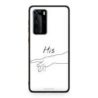 Thumbnail for Huawei P40 Pro Aeshetic Love 2 Θήκη Αγίου Βαλεντίνου από τη Smartfits με σχέδιο στο πίσω μέρος και μαύρο περίβλημα | Smartphone case with colorful back and black bezels by Smartfits