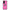 Huawei P40 Pro Blue Eye Pink θήκη από τη Smartfits με σχέδιο στο πίσω μέρος και μαύρο περίβλημα | Smartphone case with colorful back and black bezels by Smartfits