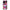 Huawei P40 Pro Bubble Girls Θήκη Αγίου Βαλεντίνου από τη Smartfits με σχέδιο στο πίσω μέρος και μαύρο περίβλημα | Smartphone case with colorful back and black bezels by Smartfits