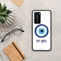 Thumbnail for Karma Says - Huawei P40 Pro case